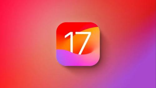 iOS 17.0 又有新功能